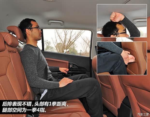 陸風陸風汽車陸風X52013款 2.0T 手動創領版 陸風陸風汽車陸風X52013款 2.0T 手動創領版