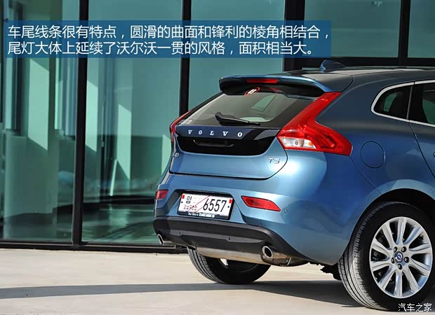 沃尔沃沃尔沃(进口)沃尔沃V402013款 2.0T T5 Prestige 沃尔沃沃尔沃(进口)沃尔沃V402013款 2.0T T5 Prestige