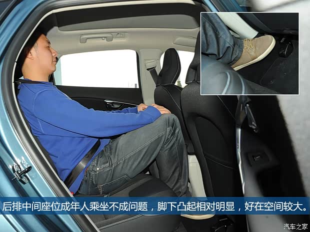 沃尔沃沃尔沃(进口)沃尔沃V402013款 2.0T T5 Prestige
