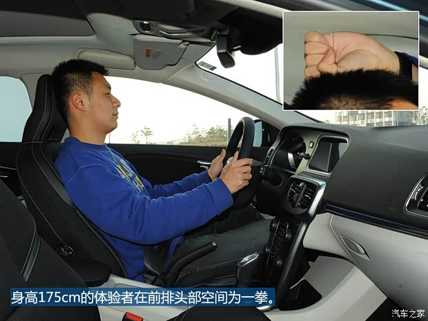 沃尔沃沃尔沃(进口)沃尔沃V402013款 2.0T T5 Prestige