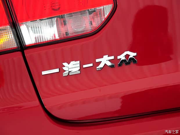 大眾一汽-大眾高爾夫2012款 1.6 自動(dòng)時(shí)尚型