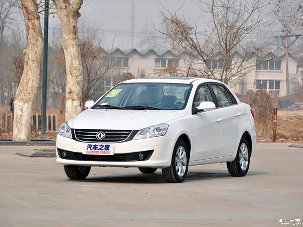 东风乘用车 风神S30 2013款 1.6L 手动尊贵型 东风乘用车 风神S30 2013款 1.6L 手动尊贵型
