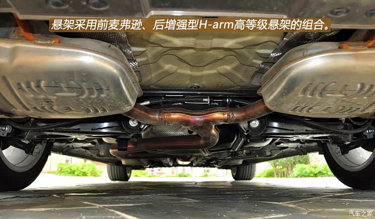 别克通用别克君越2013款 3.0L SIDI V6智享旗舰型