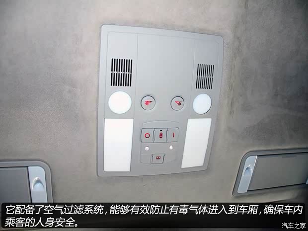 奥迪奥迪(进口)奥迪A82010款 A8L 6.0 W12 Quattro防弹版