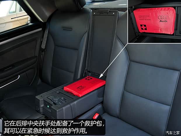 奥迪奥迪(进口)奥迪A82010款 A8L 6.0 W12 Quattro防弹版