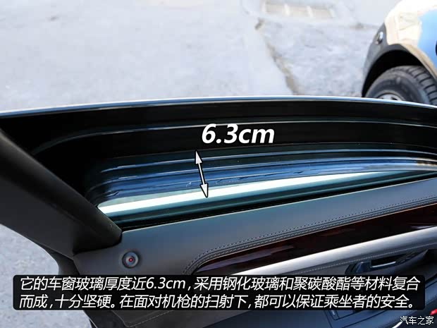 奧迪奧迪(進(jìn)口)奧迪A82010款 A8L 6.0 W12 Quattro防彈版