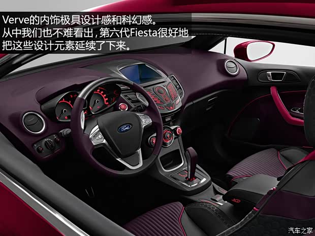 福特福特(进口)嘉年华(进口)2011款 两厢