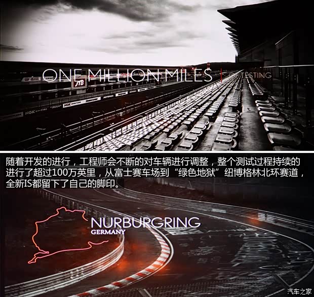 雷克萨斯雷克萨斯雷克萨斯IS2014款 250 F-Sport