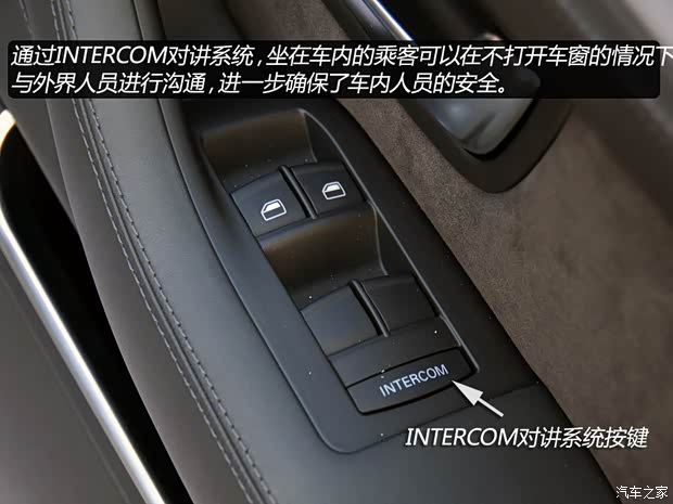奥迪奥迪(进口)奥迪A82010款 A8L 6.0 W12 Quattro防弹版