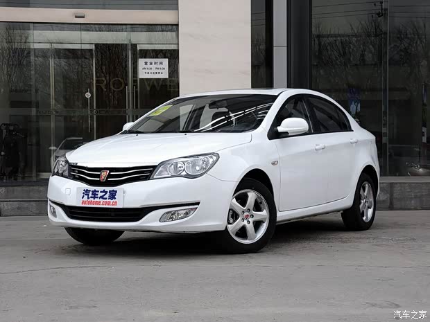 荣威上汽集团荣威3502013款 350C 1.5L 手动迅捷版 荣威上汽集团荣威3502013款 350C 1.5L 手动迅捷版