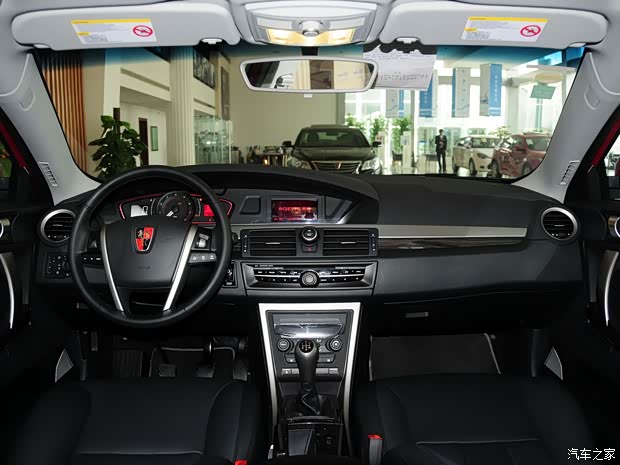 榮威上汽集團(tuán)榮威5502012款 550 1.8L 手動(dòng)超值版