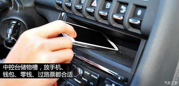 标致东风标致标致30082013款 1.6THP 自动至尚版 标致东风标致标致30082013款 1.6THP 自动至尚版