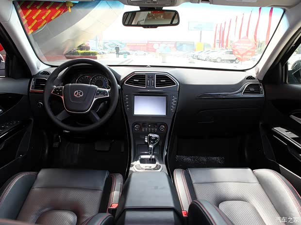 绅宝北京汽车绅宝D系列2013款 2.3T 基本型 绅宝北京汽车绅宝D系列2013款 2.3T 基本型