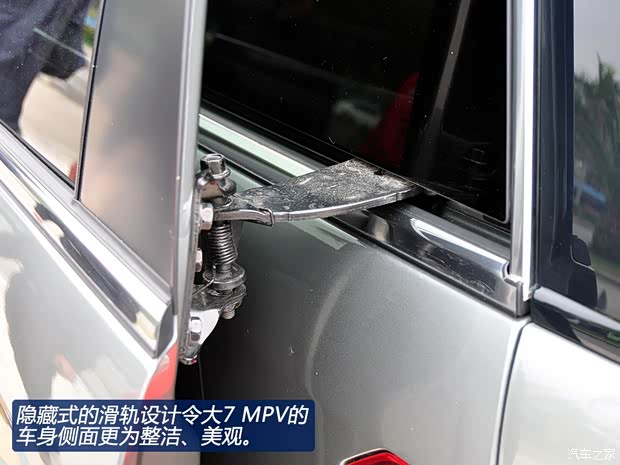 纳智捷东风裕隆大7 MPV2013款 基本型 纳智捷东风裕隆大7 MPV2013款 基本型