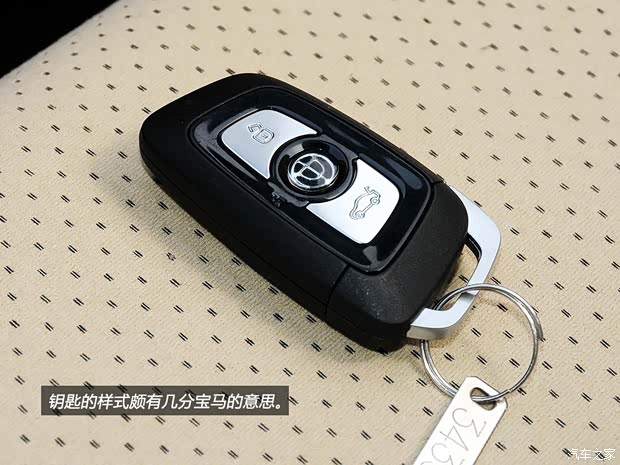 中华华晨中华中华H3302013款 1.6L 自动豪华型