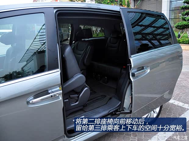 纳智捷东风裕隆大7 MPV2013款 基本型