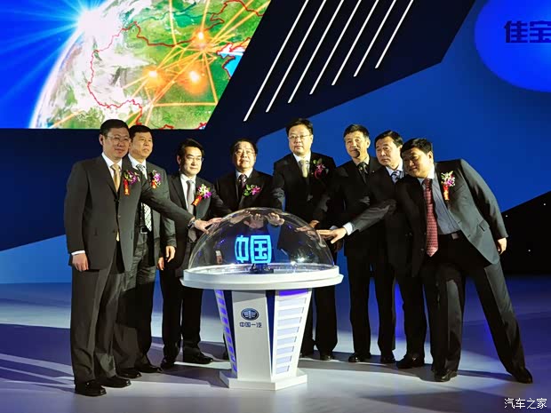 一汽一汽吉林佳宝V802013款 1.3LMPV舒适型 一汽一汽吉林佳宝V802013款 1.3LMPV舒适型