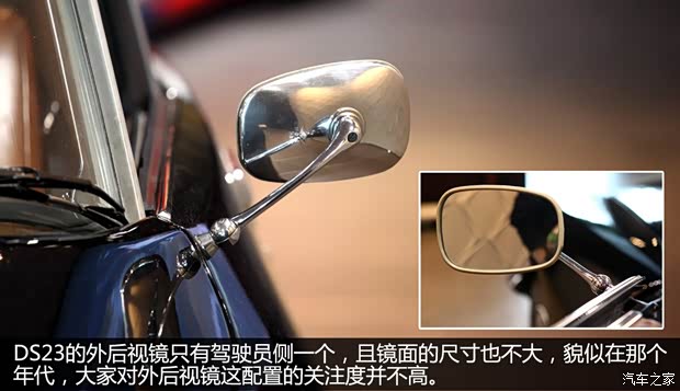 DS雪鐵龍(進(jìn)口)DS231973款 基本型