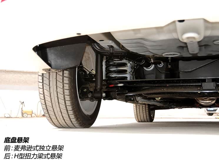 北京汽车北京汽车北京汽车E系列2013款 1.5L 三厢基本型 北京汽车北京汽车北京汽车E系列2013款 1.5L 三厢基本型