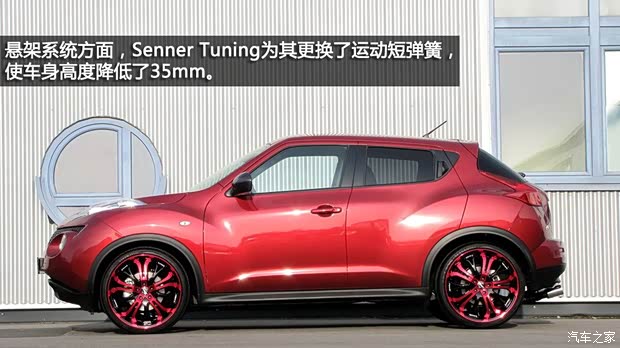 日产日产(进口)Juke2011款 基本型