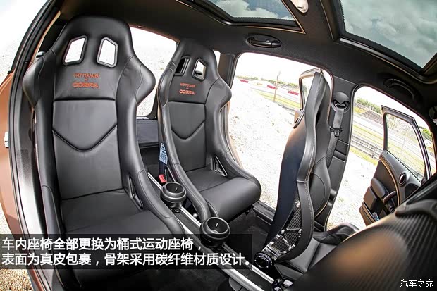 MINIMINIMINI COUNTRYMAN2012款 1.6T COOPER S