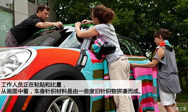 MINIMINIMINI COUNTRYMAN2012款 1.6T COOPER S