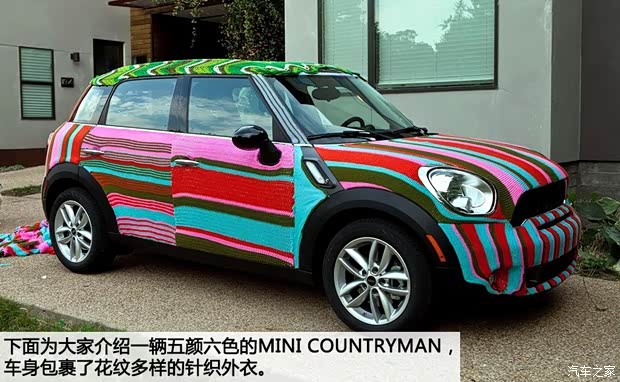 MINIMINIMINI COUNTRYMAN2012款 1.6T COOPER S