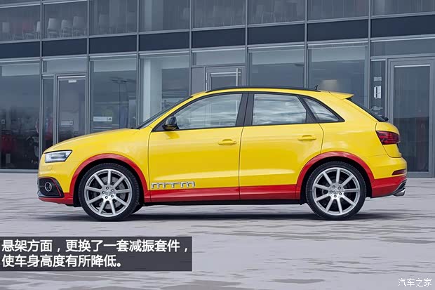 奥迪奥迪(进口)奥迪Q3(进口)2012款 40 TFSI运动型