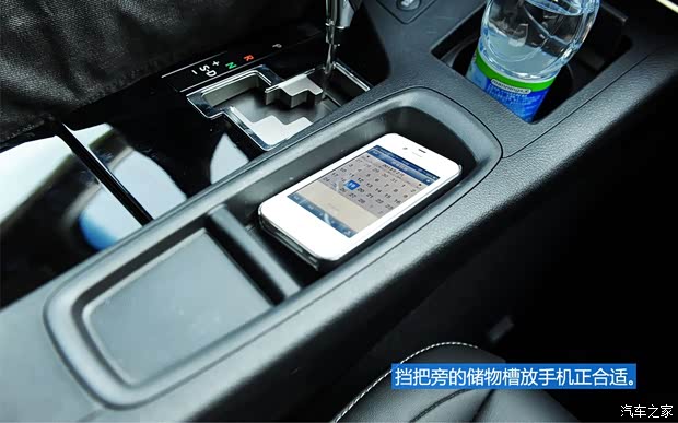 雷克萨斯雷克萨斯雷克萨斯ES2013款 300h 精英版