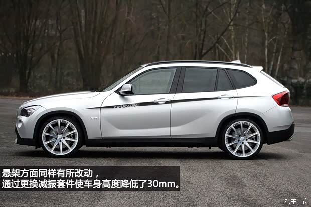 宝马宝马(进口)宝马X1(进口)2013款 基本型