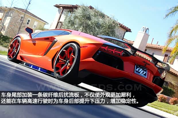 兰博基尼兰博基尼Aventador2011款 LP 700-4