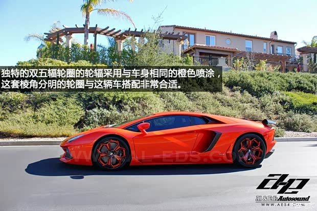 兰博基尼兰博基尼Aventador2011款 LP 700-4
