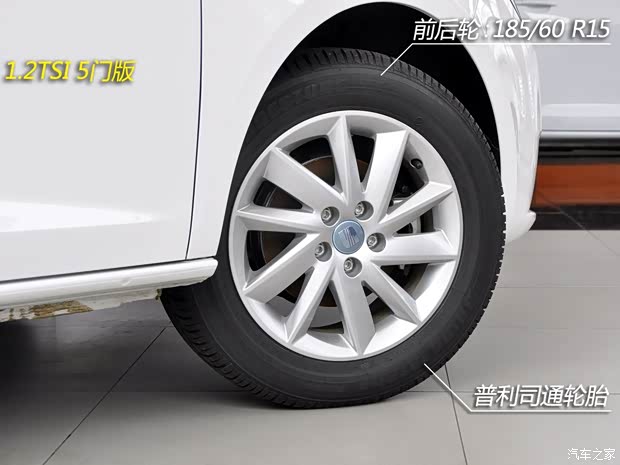 西雅特西雅特伊比颯Ibiza2013款 1.2TSI 5門版 西雅特西雅特伊比颯Ibiza2013款 1.2TSI 5門版