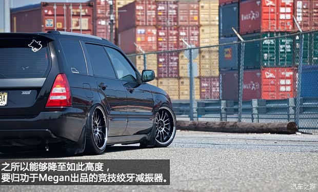 斯巴鲁斯巴鲁森林人2006款 2.0X AT