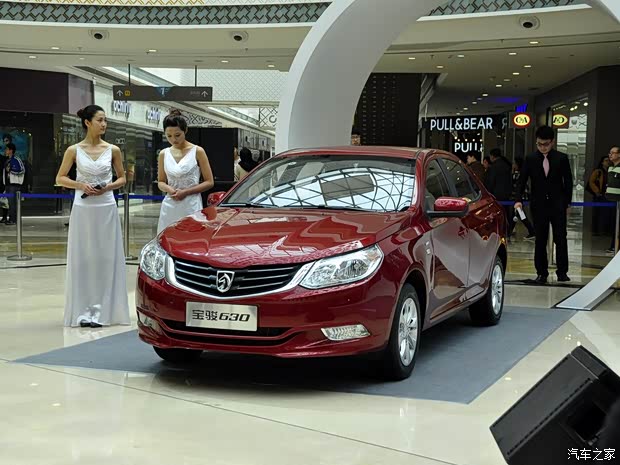 寶駿上汽通用五菱寶駿6302013款 1.5L 手動(dòng)舒適型