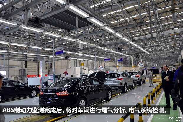 奔腾一汽奔腾奔腾X802013款 基本型 奔腾一汽奔腾奔腾X802013款 基本型