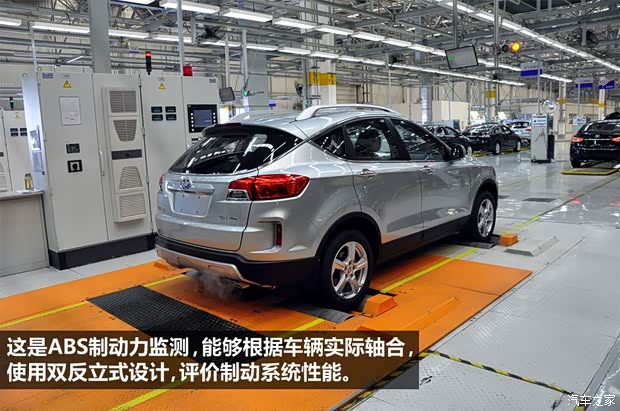 奔腾一汽奔腾奔腾X802013款 基本型 奔腾一汽奔腾奔腾X802013款 基本型