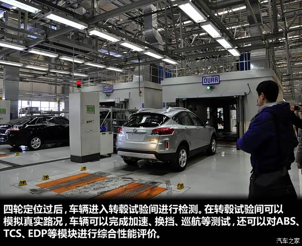 奔腾一汽奔腾奔腾X802013款 基本型 奔腾一汽奔腾奔腾X802013款 基本型