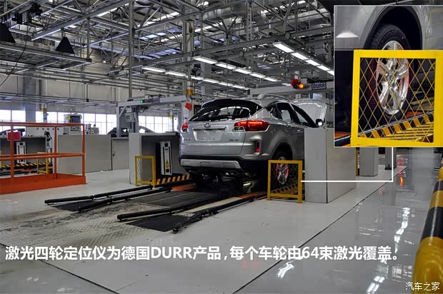 奔腾一汽奔腾奔腾X802013款 基本型 奔腾一汽奔腾奔腾X802013款 基本型