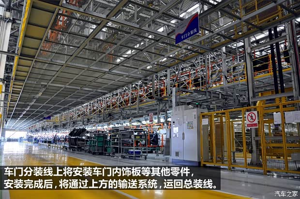 奔騰一汽奔騰奔騰X802013款 基本型