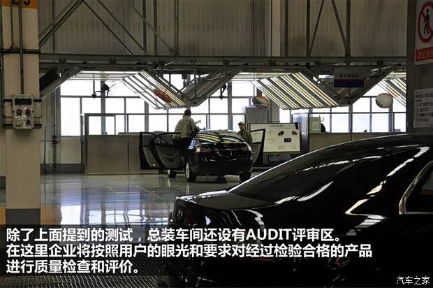 奔腾一汽奔腾奔腾X802013款 基本型 奔腾一汽奔腾奔腾X802013款 基本型