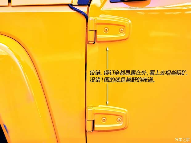 北京汽車北京汽車北京汽車B402010款 Special