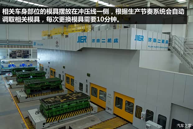 寶駿上汽通用五菱寶駿6302013款 1.5L 自動(dòng)精英型