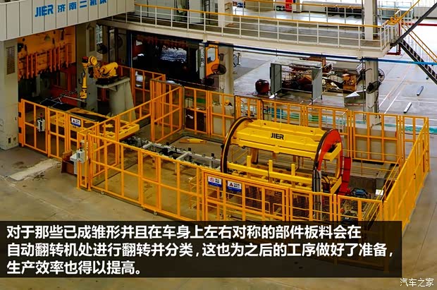 寶駿上汽通用五菱寶駿6302013款 1.5L 自動(dòng)精英型