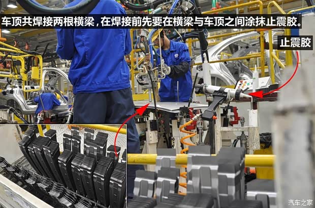 宝骏上汽通用五菱宝骏6302013款 1.5L 自动精英型 宝骏上汽通用五菱宝骏6302013款 1.5L 自动精英型