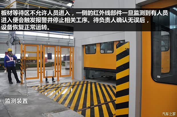 寶駿上汽通用五菱寶駿6302013款 1.5L 自動(dòng)精英型