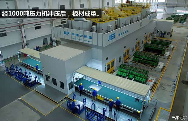 寶駿上汽通用五菱寶駿6302013款 1.5L 自動(dòng)精英型