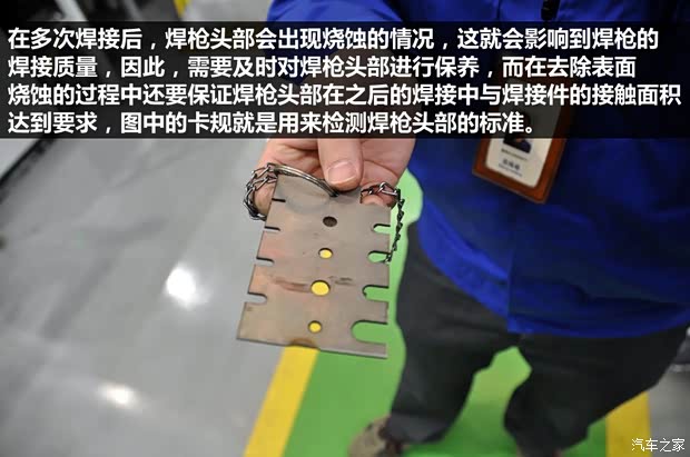 宝骏上汽通用五菱宝骏6302013款 1.5L 自动精英型 宝骏上汽通用五菱宝骏6302013款 1.5L 自动精英型