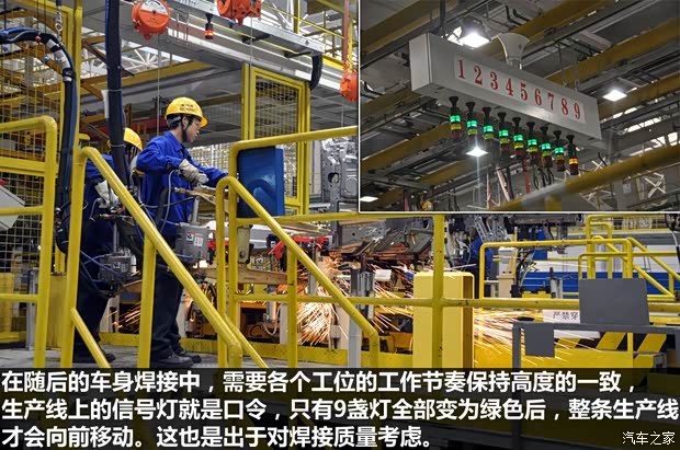 宝骏上汽通用五菱宝骏6302013款 1.5L 自动精英型 宝骏上汽通用五菱宝骏6302013款 1.5L 自动精英型