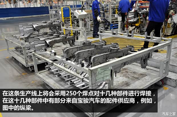 宝骏上汽通用五菱宝骏6302013款 1.5L 自动精英型 宝骏上汽通用五菱宝骏6302013款 1.5L 自动精英型